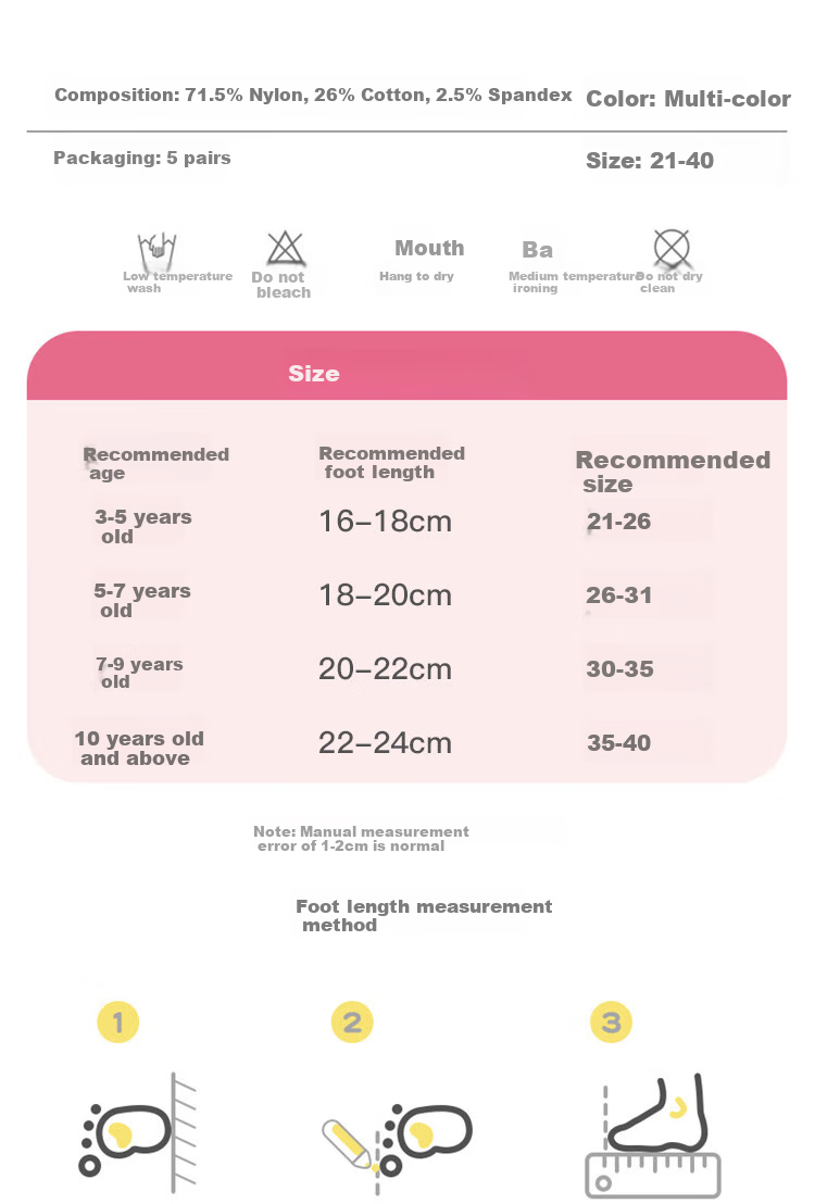 LangSha Children's Socks, Girls' Summer Ultra-Thin Crystal Socks, Versatile Lace Short Socks for Girls And Toddlers 10