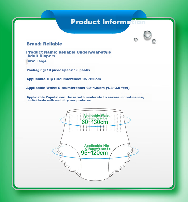 COCO Adult Pull-Up Diapers, L Size, 80 Pieces (Waist Circumference 95-120cm), Underwear-Style Disposable Diapers for Elderly 9