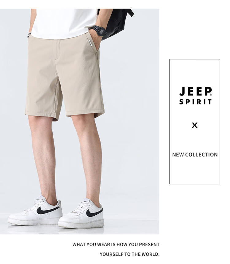 JEEP SPIRIT Men's Summer Shorts Men's Ice Silk Thin High-end Casual Cropped Trousers Sports Outerwear Workwear Pants 2