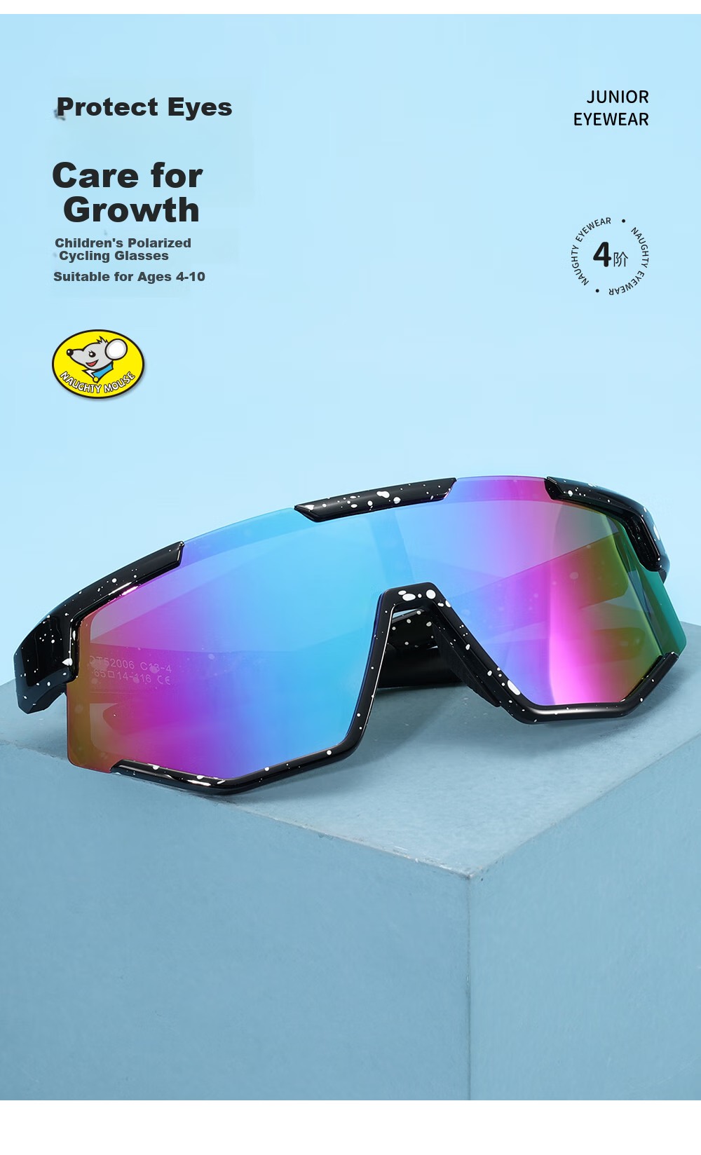 Wanpishu Children's Sports Glasses for Ages 6-12, Cycling Running Sunglasses, UV Protection, Sun Protection, Outdoor Marathon Sunglasses 31