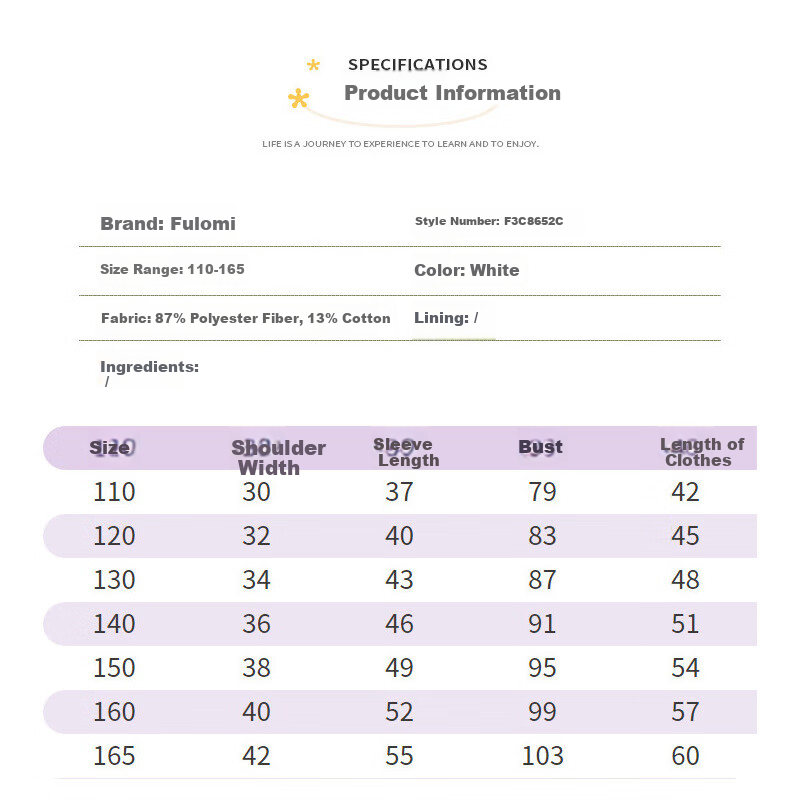 Follow Me Girls' Shirt Children's Boys' White Shirt Inner Layer Undershirt School Uniform Inner Layer Versatile Shirt White 110