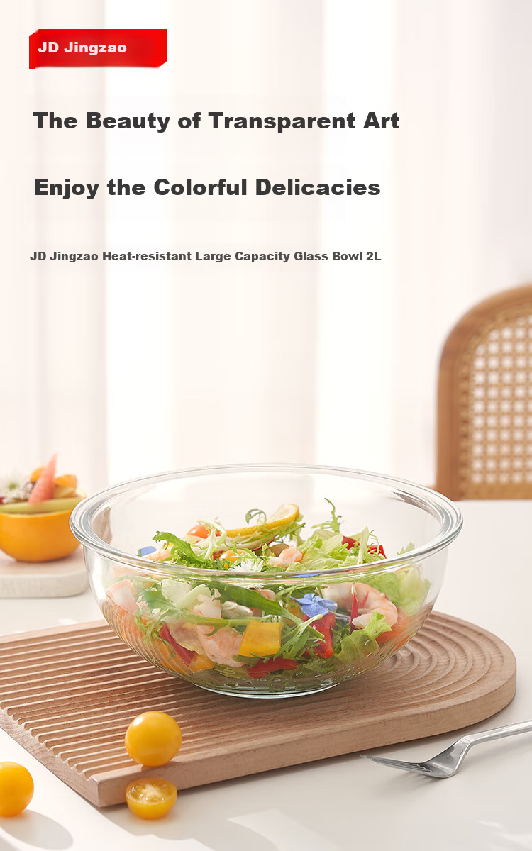 JD Original Bowl, Food-Grade Household Soup Noodle Bowl, Dining And Noodle Utensils, Microwave-Safe Bowl, 2L 1