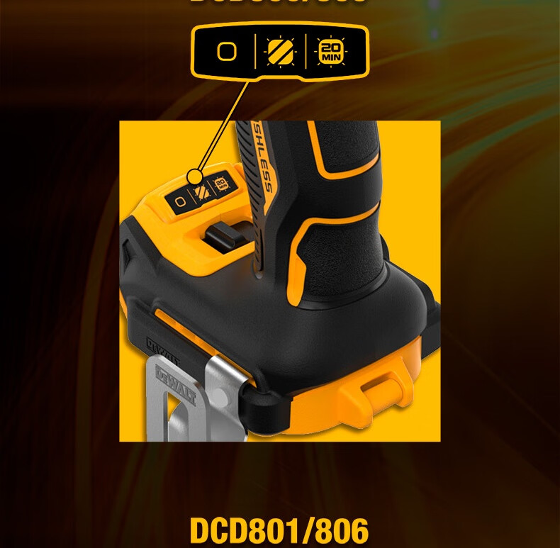 DEWALT 20V Lithium-Ion Brushless Compact Drill Driver Electric Screwdriver Single Machine DCD801NT-A9 1