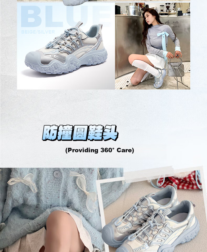 CAMEL Women's Hiking Shoes, Version 2.0 Mecha Edition, Outdoor Ugly-Cute Shoes, L25M202007W, Beige/silver/blue (Mesh), Size 35 7