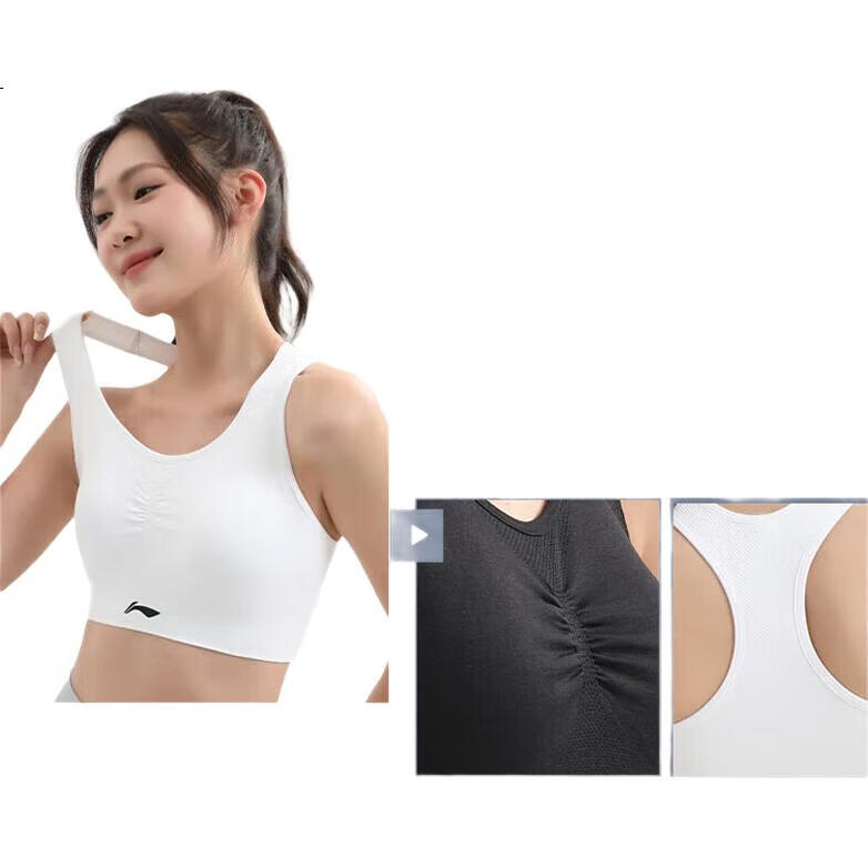 White Image 3