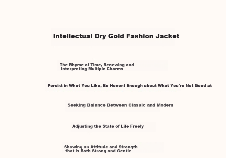 Dme [Sophisticated Fashionista Style] Spring Elegant Chanel-Inspired Lace Round Neck Waist-Cinching Metal Button Fashionable Short Jacket for Wome 1