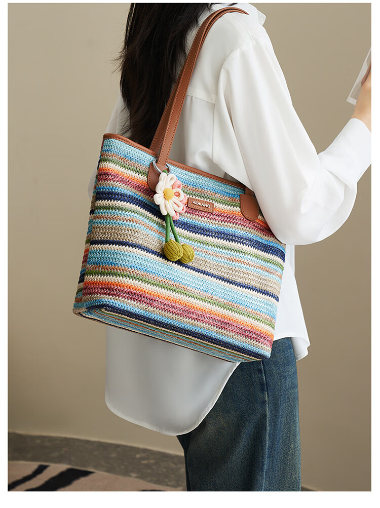 Aokang Women's Handbag, Fashionable Rainbow Color-Block Trendy Tote Bag, Light Luxury Shoulder Bag, Birthday And 520 Gift for Girlfriend Or Wife 1