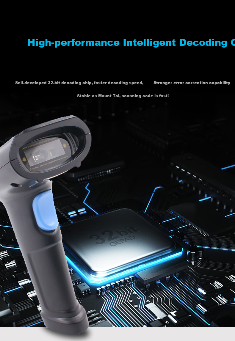 Youku One-Dimensional And Two-Dimensional Barcode Scanner Gun, Universal Pharmacy Traceability Code Scanner for Supermarket Checkout, Warehouse Logistics Express Barcode Gun Scanner 4