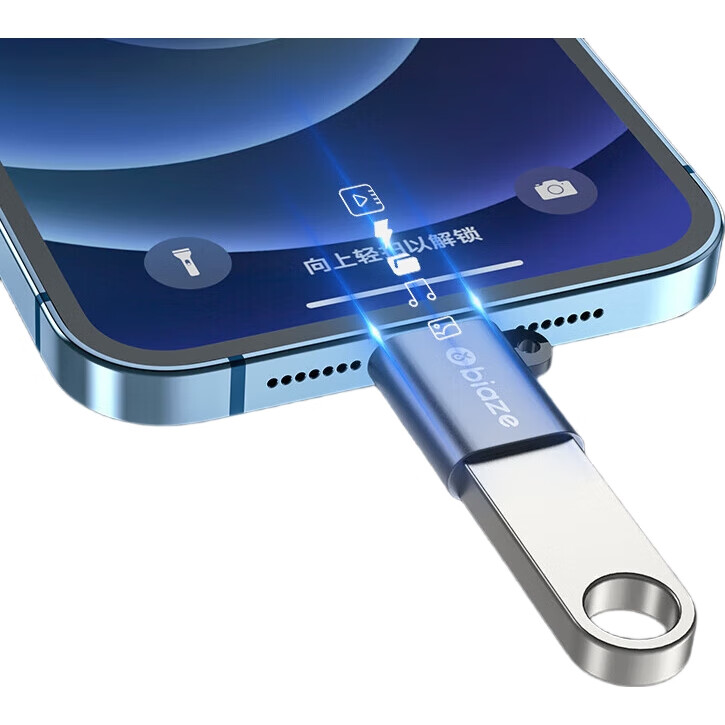 Адаптер BIAZE Apple OTG, конвертер Lightning на USB 3.0, поддержка внешних накопителей, клавиатур, мышей, камер для iPad и iPhone