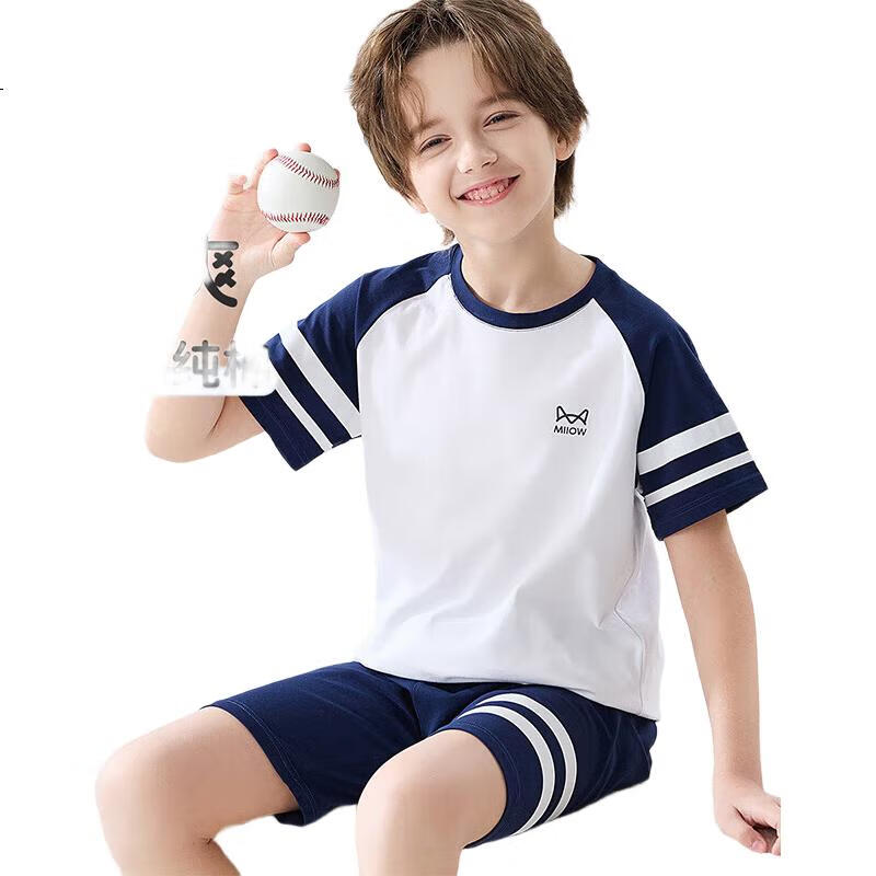 White Image 1