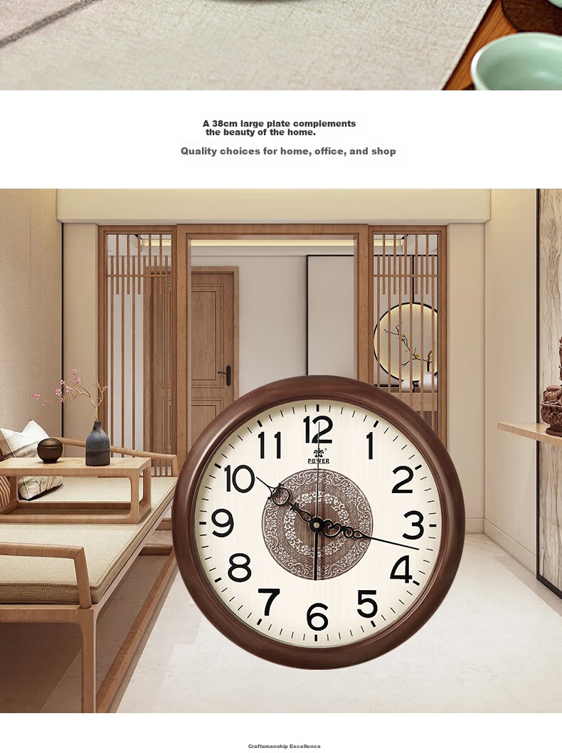 POWER Solid Wood King Wall Clock, Simple Wall-Mounted Timepiece, Living Room 2024 New Quartz Clock, 38cm 3