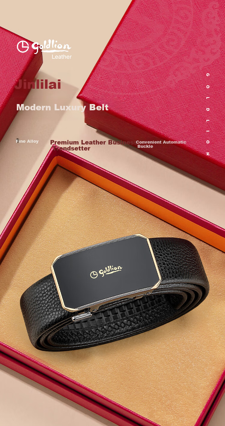 Goldlion Men's Belt, Business Casual Top-Grain Leather Automatic Buckle Inner Belt Waistband Gift Box, Birthday Gift for Gifting 1