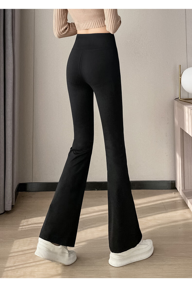 MiiOW Flared High-Waist Sharkskin Casual Wide-Leg Pants for Women, Outerwear Leggings, Spring and Autumn, Tummy Control, Hip Lifting, Yoga Bootcut Pants 17
