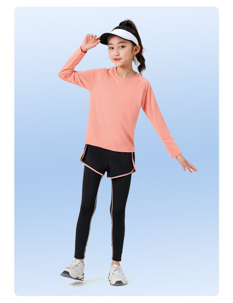 Fandimu [Parent-Child Sports Set] High-Elastic Breathable Adult And Children's Outfit for Running, Badminton, Basketball, Soccer Training Wear 8