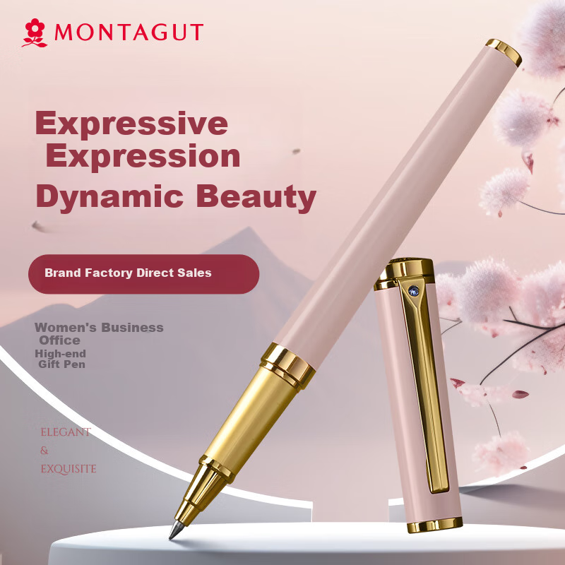 MONTAGUT Pandora Series Ballpoint Pen, Ice Gray Pink, 0.5mm