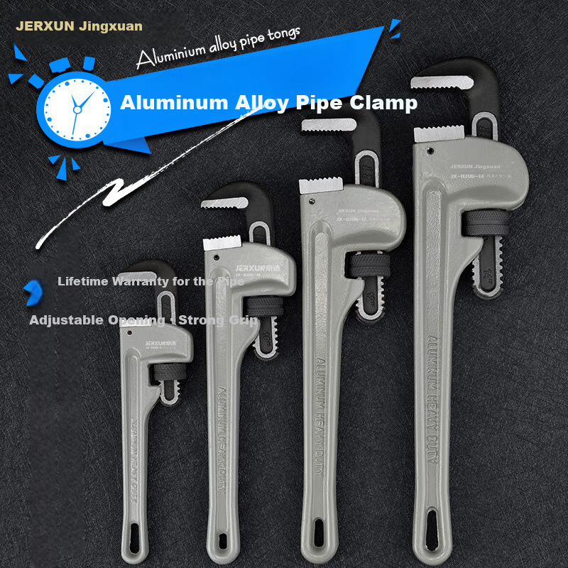 JERXUN 8-Inch Heavy-Duty Pipe Wrench, Round Pipe Pliers, Multi-Functional Dual-Purpose Pipe Pump Wrench, Adjustable Wrench, Plumbing Tool