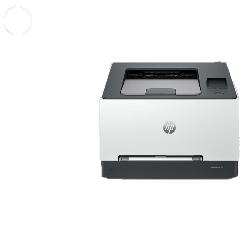 HP 3288dw Color Laser Wireless Duplex Printer Student Printing WeChat Printing Wireless Home Office Duplex Printer