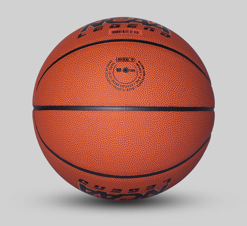 Wilson EOS GOLD Professional Competition Indoor And Outdoor Wear-Resistant Basketball, Size 7, WTB6201IB07CN 13