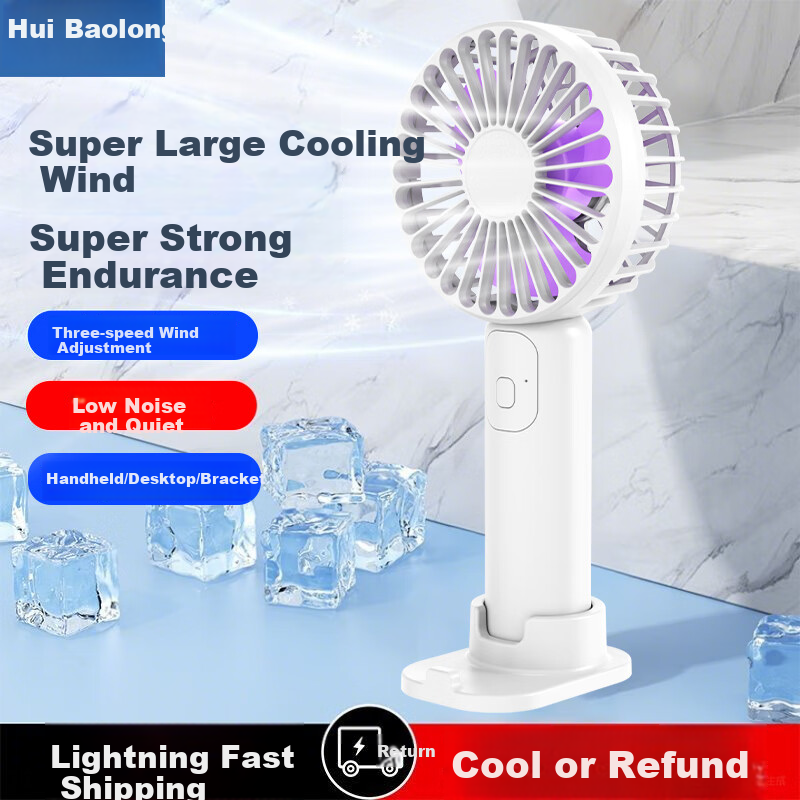 HBOALG USB Handheld Mini Fan Portable Compact Fan for Outdoor, Desktop, Office, Student Dormitory, Powerful Rechargeable High-Power Small Fan White