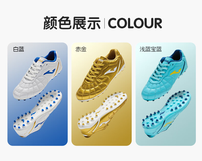 JOMA Kids Soccer Shoes MG Studs 2025 New Professional Football Match Training Shoes Red Gold Size 38 2