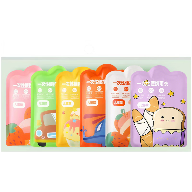 Baoshi Disposable Raincoat for Children, Thick Card-Style Poncho, Portable School Bag Rain Gear for Elementary Students