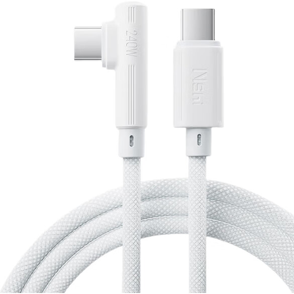 White Image 1