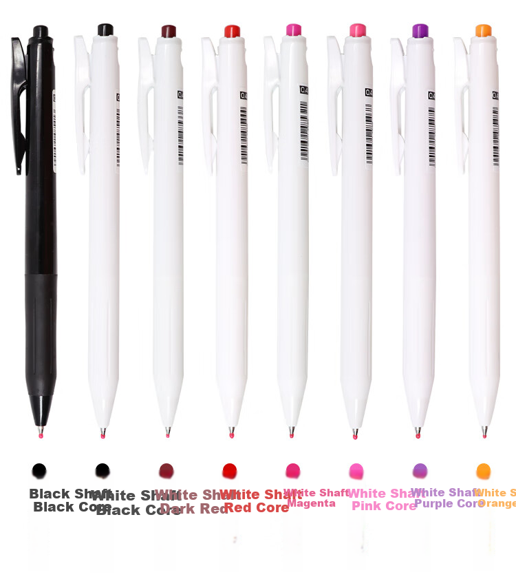 ZEBRA 0.4mm Retractable Bullet Tip Gel Pen, Colorful Student Drawing Signing Pen for Marking And Coloring, Journaling Pen, Ink Pen, JJS29-R1, White Barrel Black Ink, Pack of 10 7