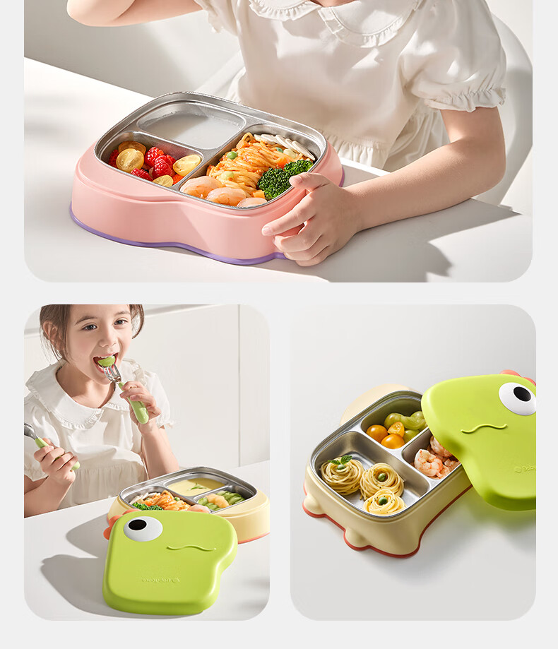 Babycare Children's Insulated Meal Tray, Baby Divided Plate Anti-Fall Eating Bowl, Infant Supplementary Food Tableware - Cyan 720ML 12