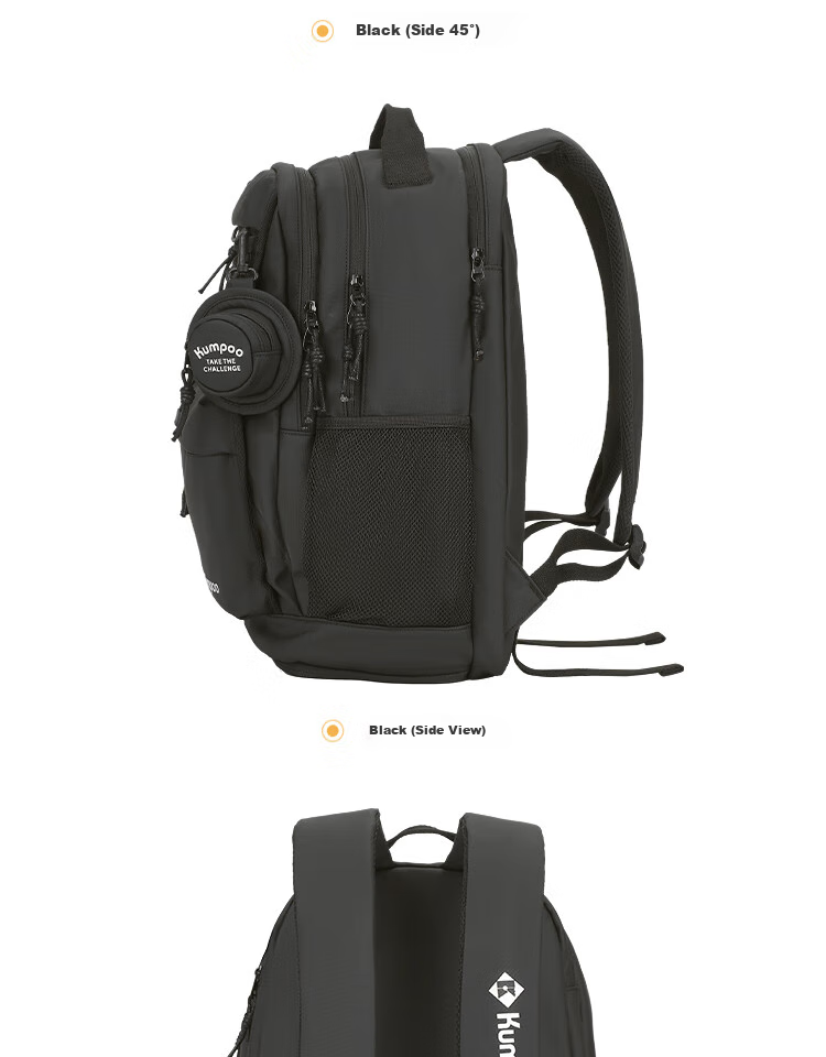 KUMPOO Badminton Bag, Fashionable Simple Versatile Casual Backpack, Multifunctional Sports Bag KB-521 17