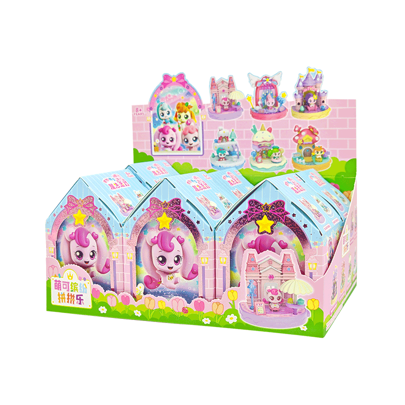Qimiaomengke Blind Box Toy Cute Colorful Puzzle Single Box Heart Doll Handmade DIY Girl Gift