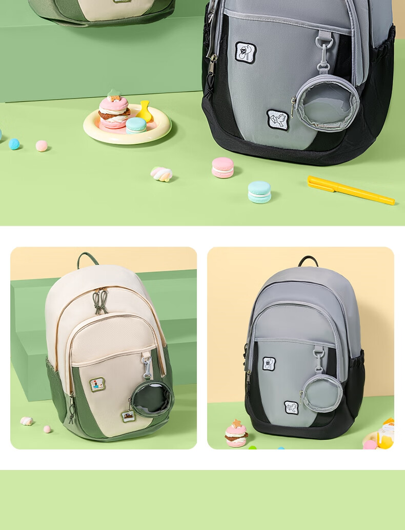 Deli Deli BB208 Yuanqi Series Student Backpack (Black) (Piece), Gree 2