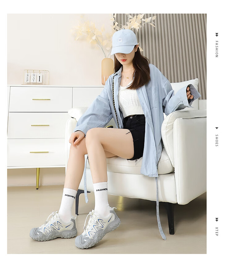 HUANQIU Thick-Soled Ugly-Cute Hiking Shoes for Women, 2026 New Outdoor Trekking Shoes, Versatile Casual Couple Dad Shoes 29