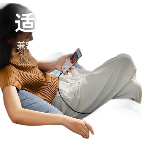White Image 2