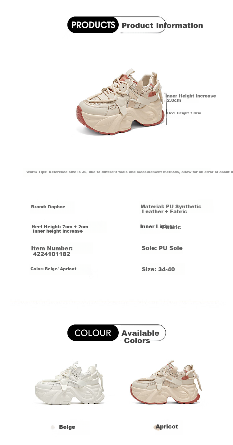 DAPHNE Chunky Sneakers for Women, Thick-Soled Height-Increasing Sports Shoes, Versatile Fashionable Casual Shoes for All Seasons, Beige, Size 40 2