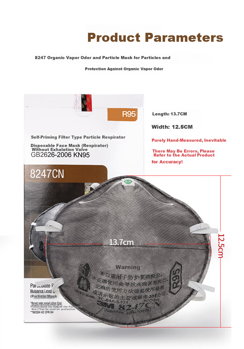 3M 8247CN R95 Organic Vapor Odor And Particulate Activated Carbon Mask, 20 Pieces/box 1