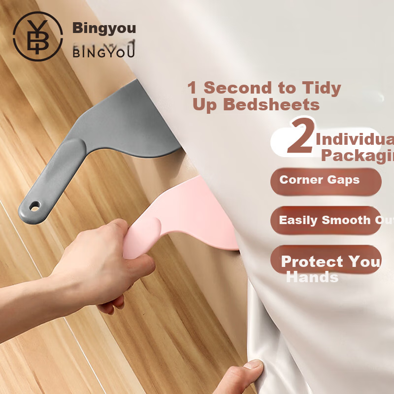 Bingyou Mattress Lifting Device, Easy Bedding Installation Tool, Mattress Gap Fixer, Anti-Slip Mattress Lift Insert