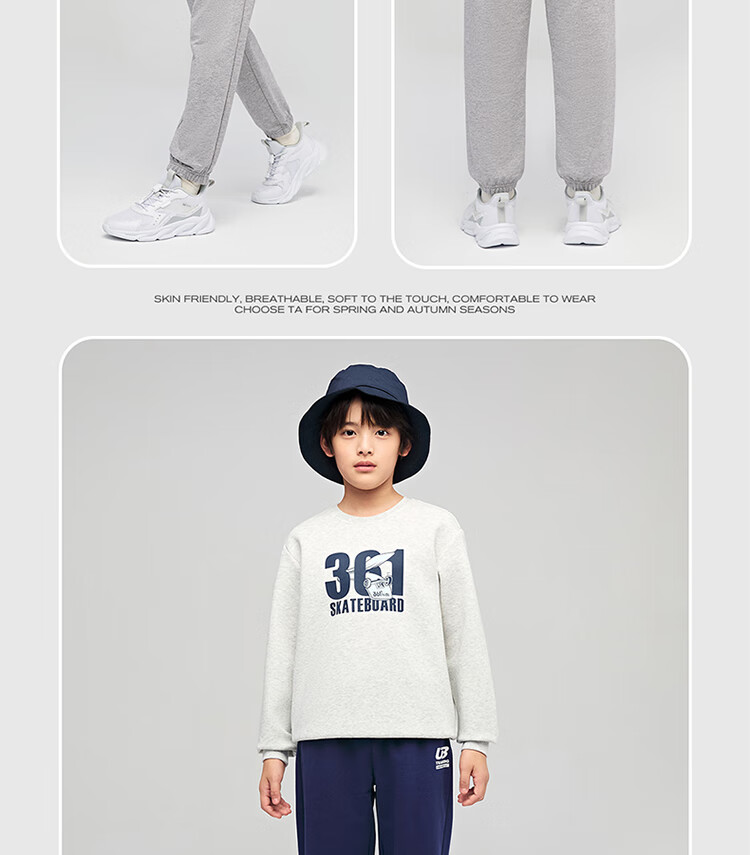 361° Children's Clothing, Kids' Long Pants, Fall 2025, Boys And Girls 3-14 Years Old, School Knitted Sports Elastic Trousers, Black 110 16