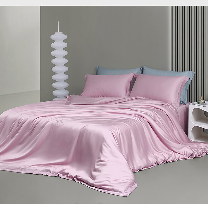 LOVO Luolai Shenghuo Tencel Three-Piece Set, 100% Tencel Cool-Touch Silky Smooth, 150*215cm, Pink, for Student Dormitory 16