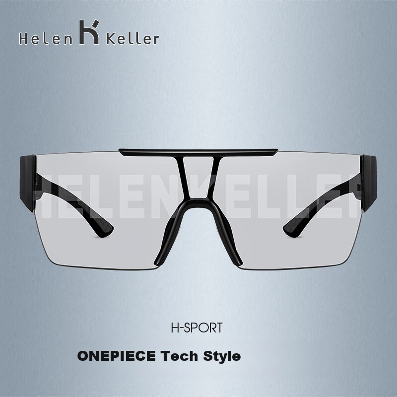 Солнцезащитные очки HELEN KELLER H-SPORTN02, унисекс, спортивные, с защитой от УФ-излучения