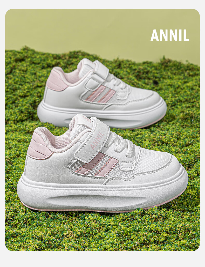ANNIL Girls' White Sneakers, New Spring Style, Breathable Mesh Upper, Children's Casual Skateboard Shoes, 4211 White, Size 27 6