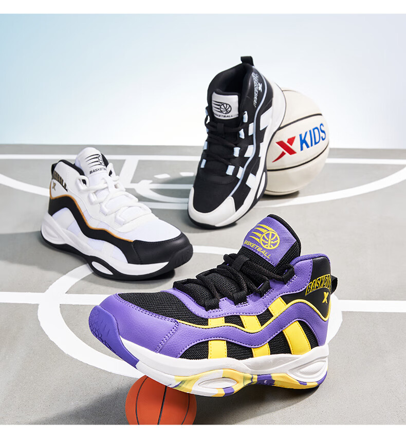 XTEP Kids Retro 90s Leather High-Density Mesh Basketball Shoes Black Size 33 2