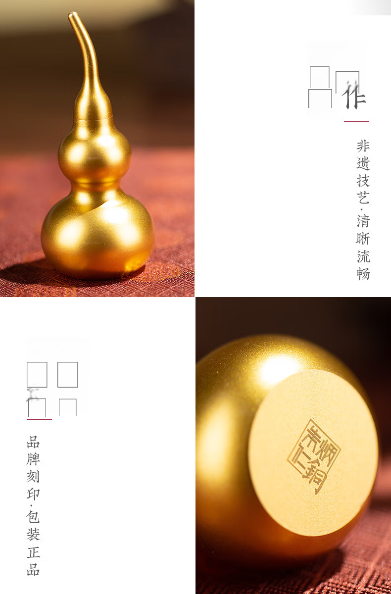 Zhubingren Fulu Huanxi Flower Thread Gourd, Living Room Entrance Car Hanging Ornament 11