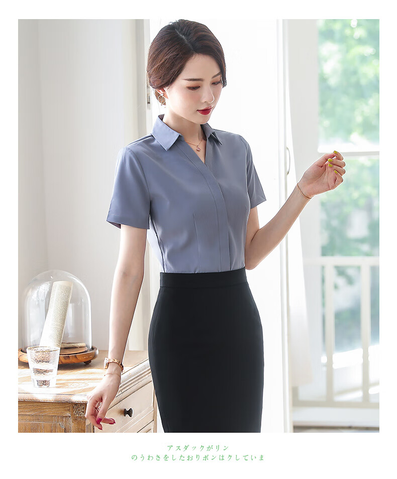 Romon Slim Fit Simple Summer Women's Shirt Casual Breathable Solid Color Short Sleeve White M 13