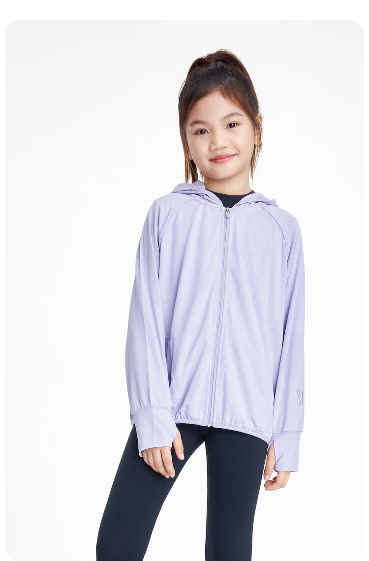 Annil Children's Clothing, Boys And Girls Sun Protection Jacket, UPF50+, Parent-Child Sun Protection Outerwear, Summer Style, Lightweight And Breathable 8