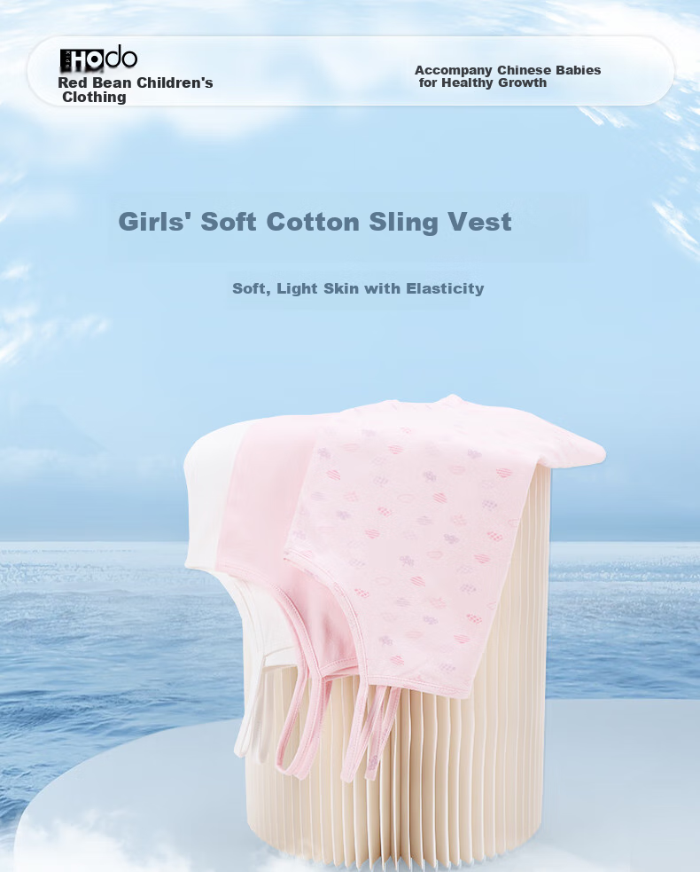 Hodo Children's Tank Top, Girls' Summer Thin Cotton Undershirt, Sleeveless Camisole for Girls, B3022, Light Pink, Size 120 1