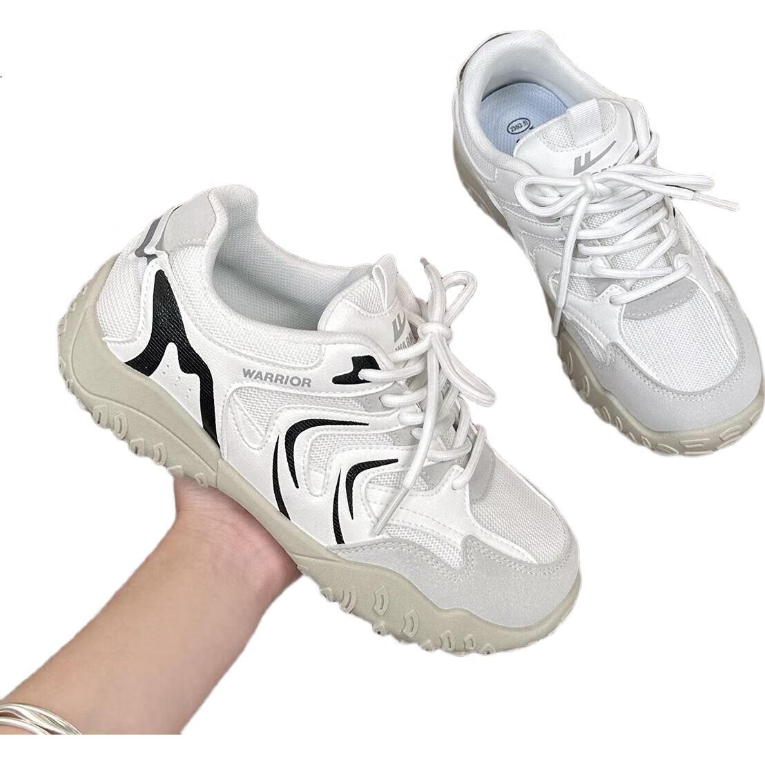 White Image 1