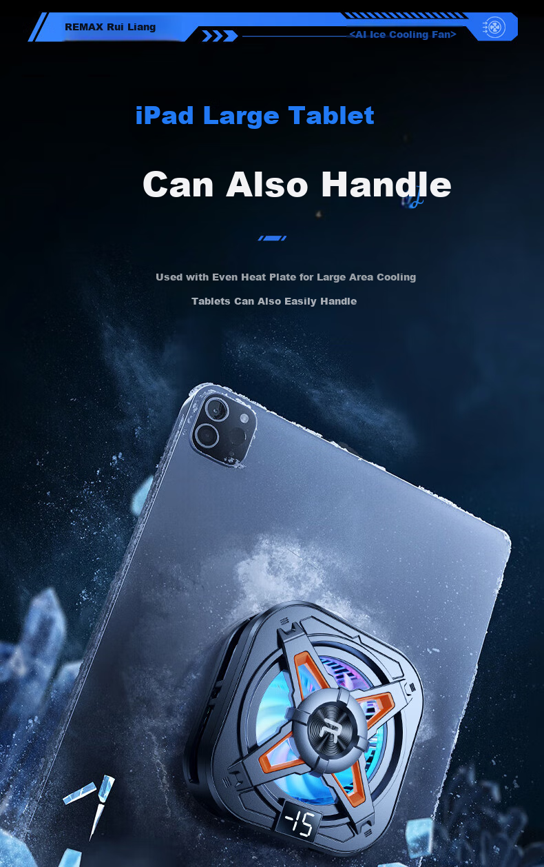 REMAX REMAX Magnetic Phone Cooler, Gaming And Live Streaming Cooling Device, Lightweight at Only 63g, Semiconductor Cooling Back Clip, Suitable for Apple Tablets, Red Magic, IQOO AI 21