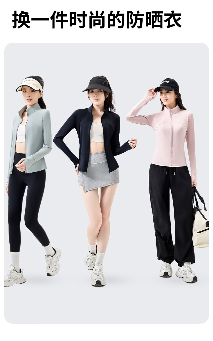 Miiow Women's Outdoor Cooling Shirt, Summer UPF300+ Sun Protection, Simple Long Sleeve Outdoor Top 10
