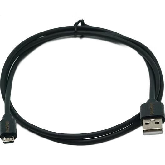 Кабель Diushitou Micro USB 2.0, для подключения внешних жестких дисков, Micro-B, 1 метр, DSTUC-1AMMB20