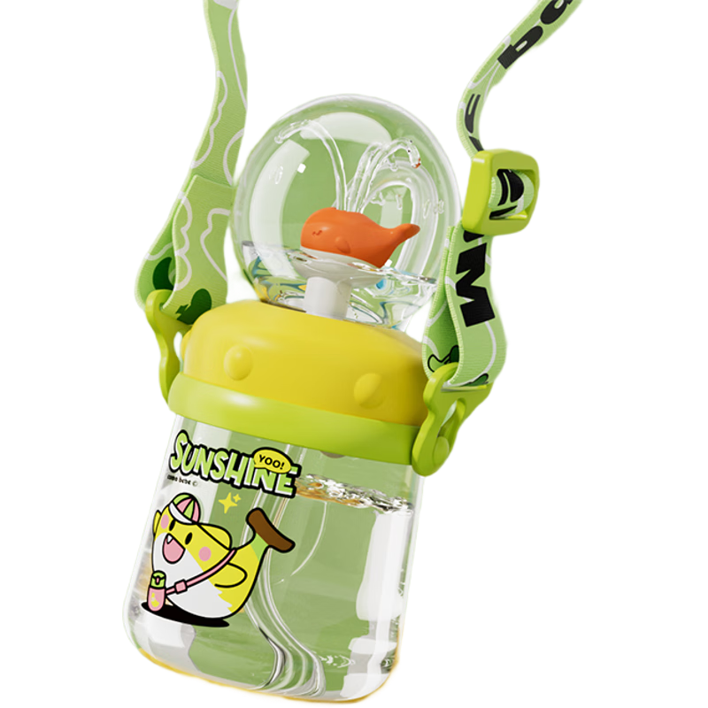 Comobebe Cute Diving Cup for Kindergarten Kids to Love Drinking Water, Children's Water Cup with Straw, Diving Cup, Fountain Cup